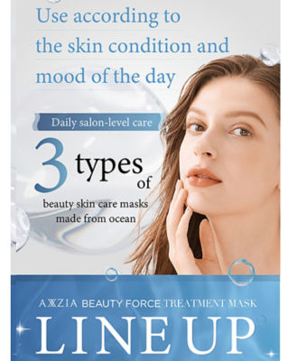 AXXZIA Beauty Force Treatment Mask MW 7pcs 6