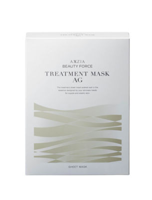 AXXZIA Beauty Force Treatment Mask AG 7pcs