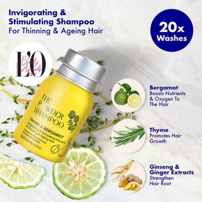 The Powder Shampoo Powder Discovery Set (6 x 20g / 0.7oz) 5