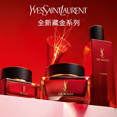 Yves Saint Laurent OR ROUGE クリーム 9個セット Rouge Pur Couture Satin Lipstick with Ceramides - YSL Beauty