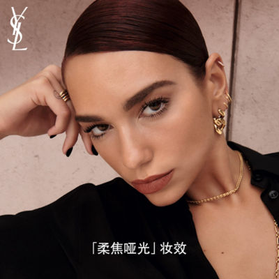 YVES SAINT LAURENT All Hours Hyper Finish 6