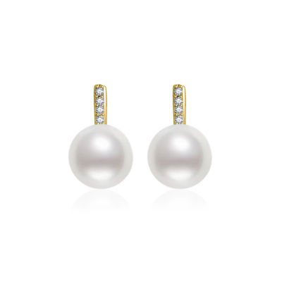 Pearly Lustre Elegant Freshwater Pearl Earrings WE00687 1