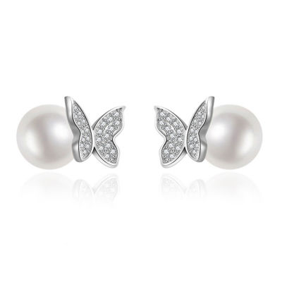 Pearly Lustre Top Grade Freshwater Pearl Earrings WE00691 | GARDENS 1