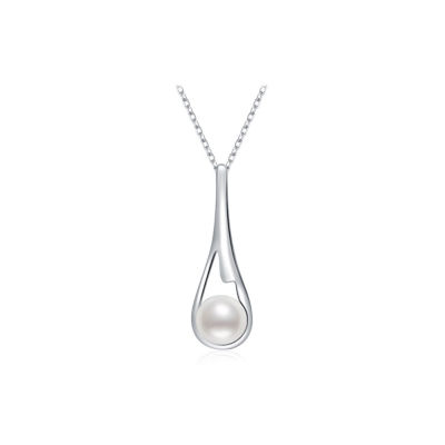 Pearly Lustre Top Grade Freshwater Pearl Necklace WN00516 | FLUID 1