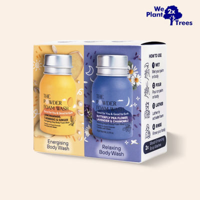 The Powder Shampoo Body Wash Discovery Set (2 x 20g / 0.7oz) 6