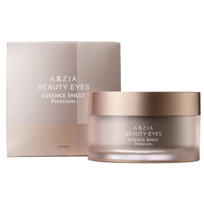 AXXZIA Beauty Eyes Essence Sheet Premium Plus 60pcs