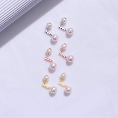 Pearly Lustre New Yorker Freshwater Pearl Earrings WE00522 3