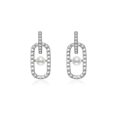 Pearly Lustre Top Grade Freshwater Pearl Earrings WE00625 | CONNECT 1