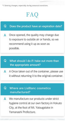 Lisblanc Mild Emulsion 150G 9