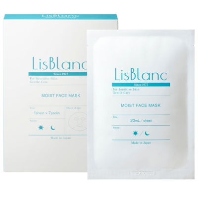 Lisblanc Moist Face Mask 7Pcs