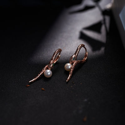 Pearly Lustre Top Grade Freshwater Pearl Earrings WE00658 | SAFARI 4
