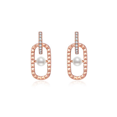 Pearly Lustre Top Grade Freshwater Pearl Earrings WE00571 | CONNECT 1