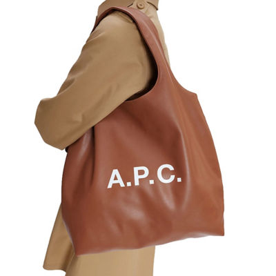 A.P.C Ninon Tote Bag Nut Brown PUAATM61565 4
