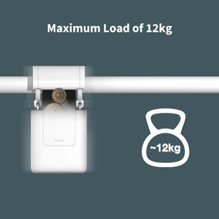 AQARA Curtain Driver E1 3.0 (Track Version) 2