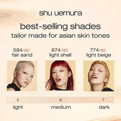 Buy SHU UEMURA Unlimited Breathable Lasting Foundation SPF 24/PA+++ #674  Online in Singapore | iShopChangi