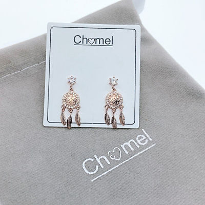 Chomel Dream Catcher Earrings 3