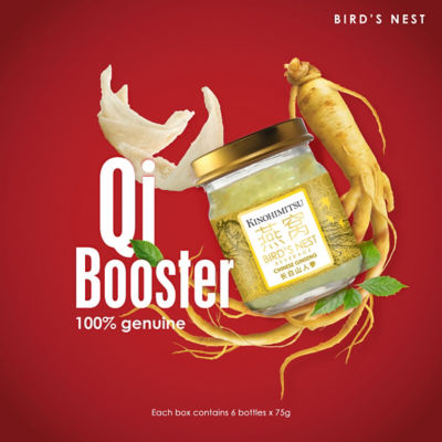 KINOHIMITSU [Bundle of 2] Kinohimitsu Bird's Nest with Chinese Ginseng 6's 3