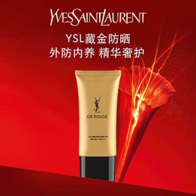Buy YVES SAINT LAURENT OR Rouge Rouge La Protection UV Online in