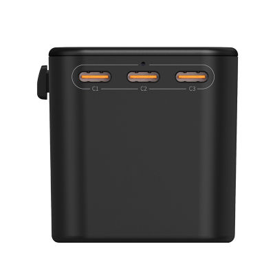 Skyzer SpeedMax 75W Fast Charging Travel Adapter 5