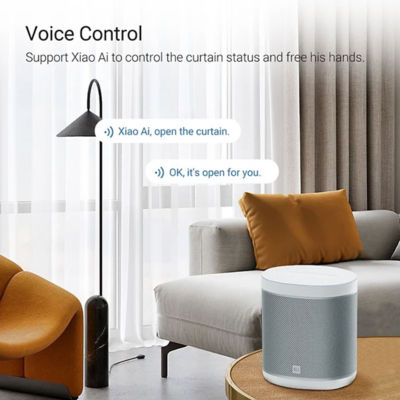 Yeelight Automatic Curtain Opener Rod - O1 6
