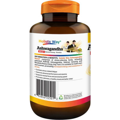 Holistic Way 南非醉茄情绪+ (60 粒素胶囊) 12