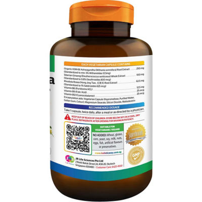 Holistic Way 南非醉茄情绪+ (60 粒素胶囊) 13