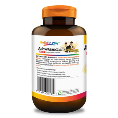 Holistic Way [Bundle of 2] Holistic Way Ashwagandha Mood+ (60s) 12