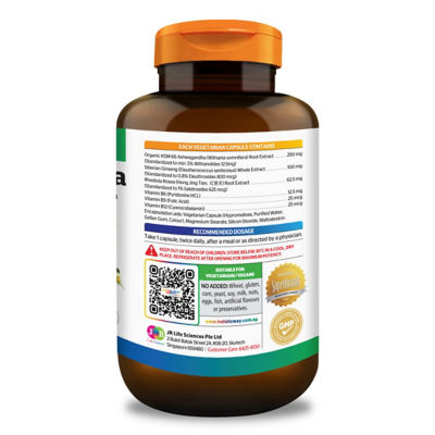 Holistic Way [Bundle of 2] Holistic Way Ashwagandha Mood+ (60s) 13