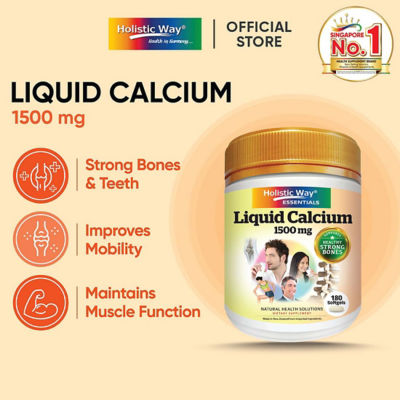 Holistic Way Essentials 液体钙 1500毫克 (180 粒软胶囊) 2