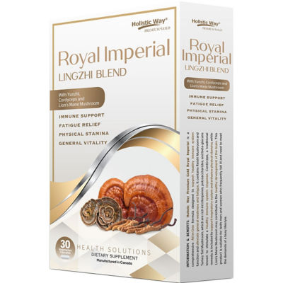 Holistic Way Premium Gold 御品灵芝 — 清真与纯素 (30 粒素胶囊) 1