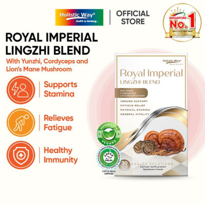 Holistic Way Premium Gold 御品灵芝 — 清真与纯素 (30 粒素胶囊) 2