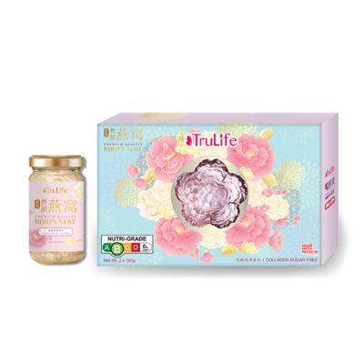 [Limited Edition] TRULIFE Bloom Bliss Premium Bird’s Nest Gift Set ...