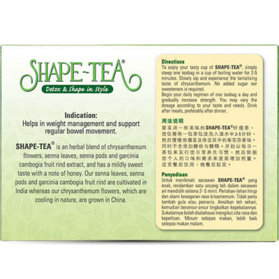 Holistic Way [两盒装] SHAPE TEA Slimming Tea - Detox and Shape in Style (每盒 25 茶包) 8
