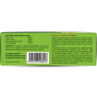 Holistic Way SHAPE TEA Slimming Tea - Detox and Shape in Style (25 茶包) 9