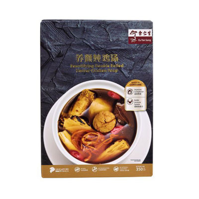 EU YAN SANG 养颜鸡汤 (即食靓汤） 1