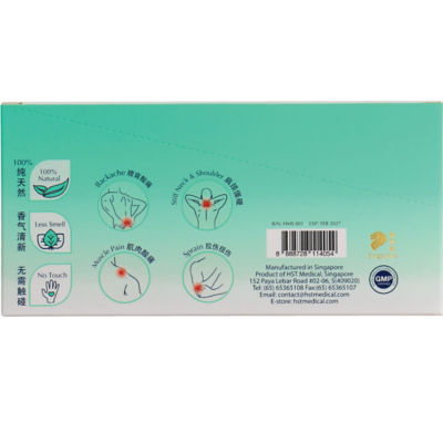 Heritage Gold Rheuma-Salve Medi-Stick 15ml x 6 3