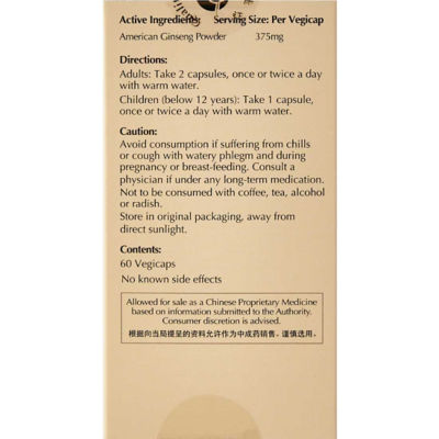 Heritage Gold American Ginseng 60s 3