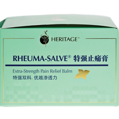 Heritage Gold 特强止痛膏 50g x 6 3