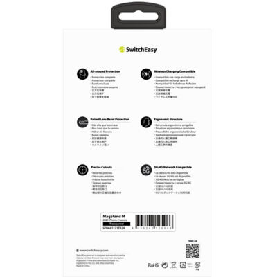 Switcheasy MagStand M Stand Guard Protective iPhone 16 Case 7