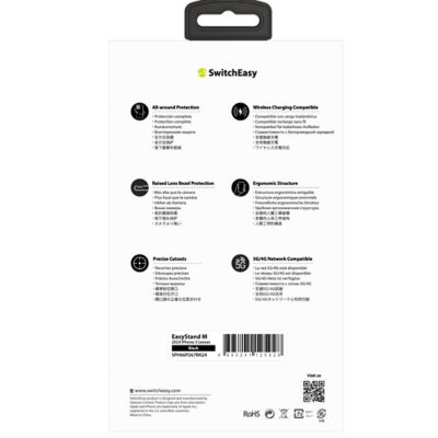 SwitchEasy EasyStand M Stand Guard Protective Case for iPhone 16 case 5