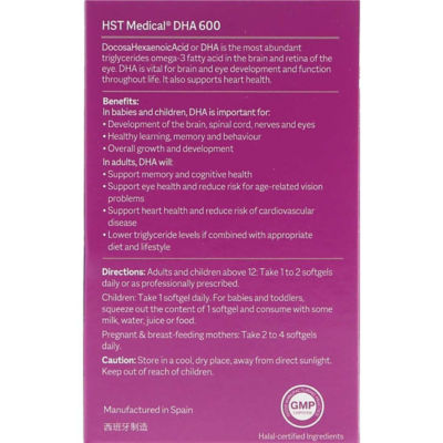 Heritage Gold DHA 600 90s 3