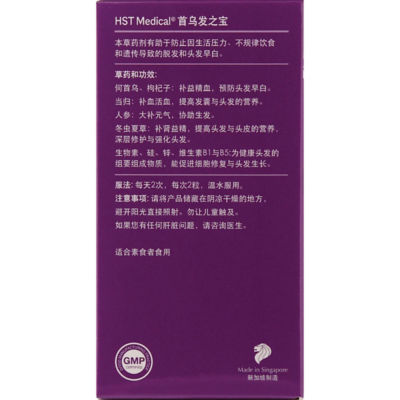 【特別出品】古染付向付　明末　芙蓉手　名品　珍品　茶道　中国 汉服金色头饰古风敦煌飞天仙女唐风富贵女发饰宫廷流苏大发灵芝