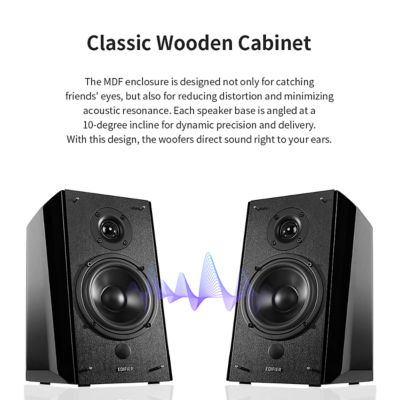 EDIFIER 漫步者书架R2000Db 蓝牙120W 6