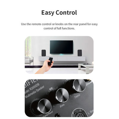 EDIFIER 漫步者书架R2000Db 蓝牙120W 8