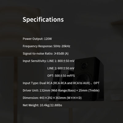 EDIFIER 漫步者书架R2000Db 蓝牙120W 9