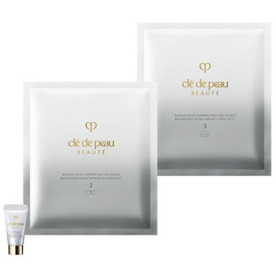 CLE DE PEAU Brightening Mask Treatment Supreme