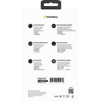 Switcheasy MagStand M Stand Guard Protective iPhone 16 Case 7