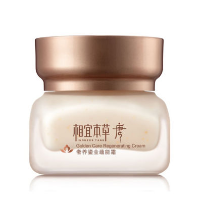 INOHERB Tang Golden Care Regenerating Cream 50g