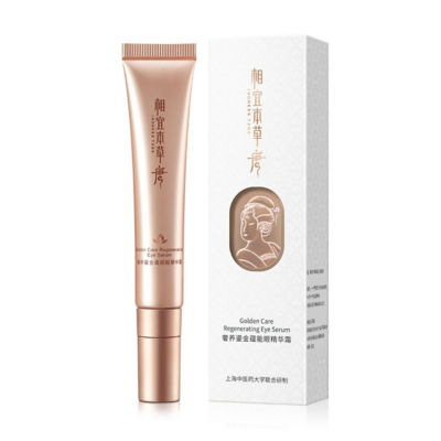 INOHERB Tang Golden Care Regenerating Eye Serum 15g