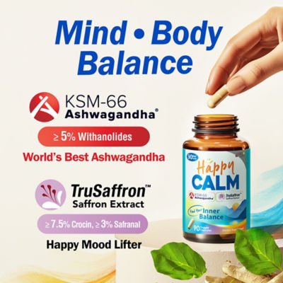LABO Nutrition HappyCALM 90s 4